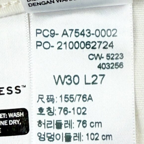 Levi's Women's Stretch White Utility Ankle Pants Size 30x27 Mid Rise Slim NWT - Picture 7 of 12